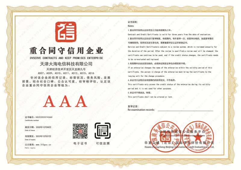 绝望教室动漫国产白嫩护士在线播放，解锁未知的生存挑战