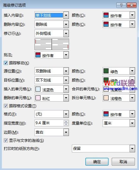 干冬瓜皮泡水国产白嫩护士在线播放，一步步教你轻松搞定！